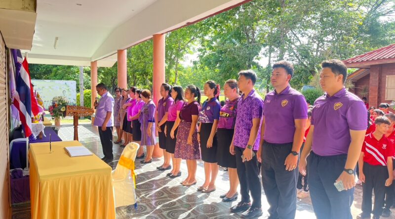 พิธีถวายเครื่องราชสักการะ เเละวางพานพุ่ม พิธีถวายพระพรชัยมงคล เเละร่วมลงนามถวายพระพรชัยมงคง